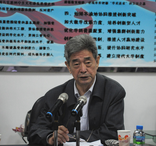 聆听大师声音共话思政发展教育部原社政司司长杨瑞森教授来校讲学