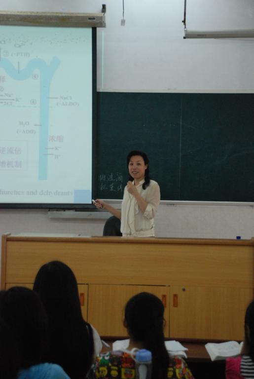 教师风采-广东医科大学
