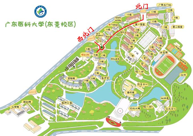 规定考生只能从广东医科大学东莞校区西北门(导航定位地址:中国工商