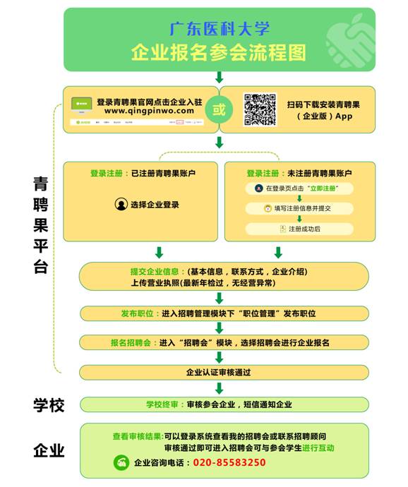 微信图片_20181026173443