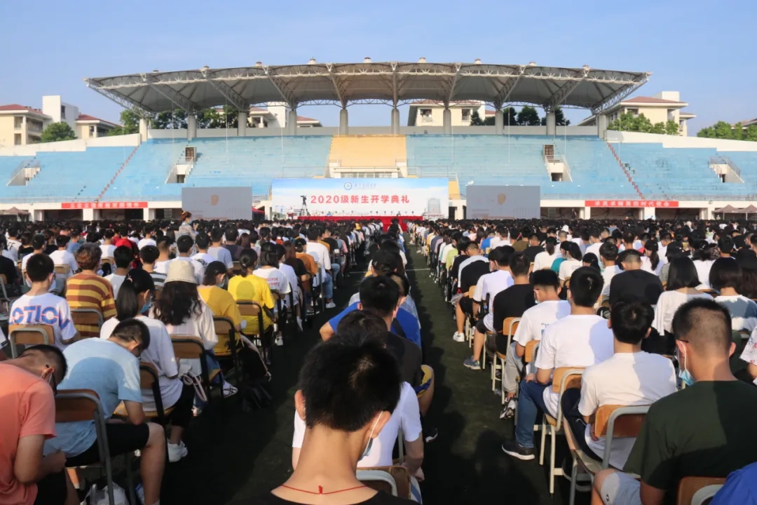 开学典礼 校长寄语四个 自信 抗疫英雄激励传承广东医精神 广东医科大学