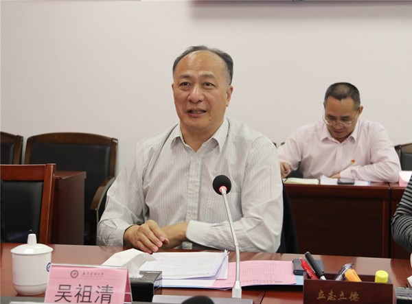 省文明办常务副主任吴祖清一行莅校调研