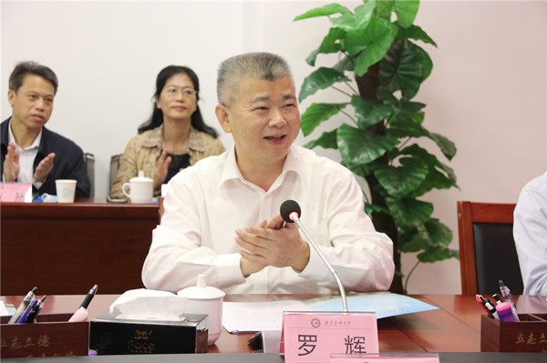 省文明办常务副主任吴祖清一行莅校调研